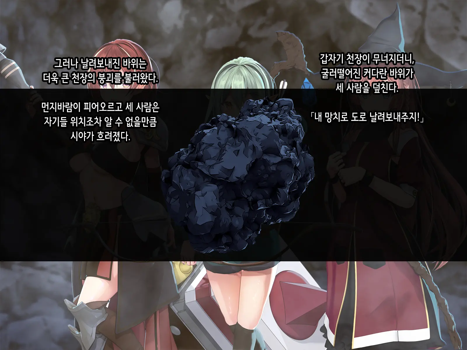 Half Elf Wa Goblin Snyou No Harami Bukuro To Shite